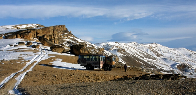 Balcones de Calafate