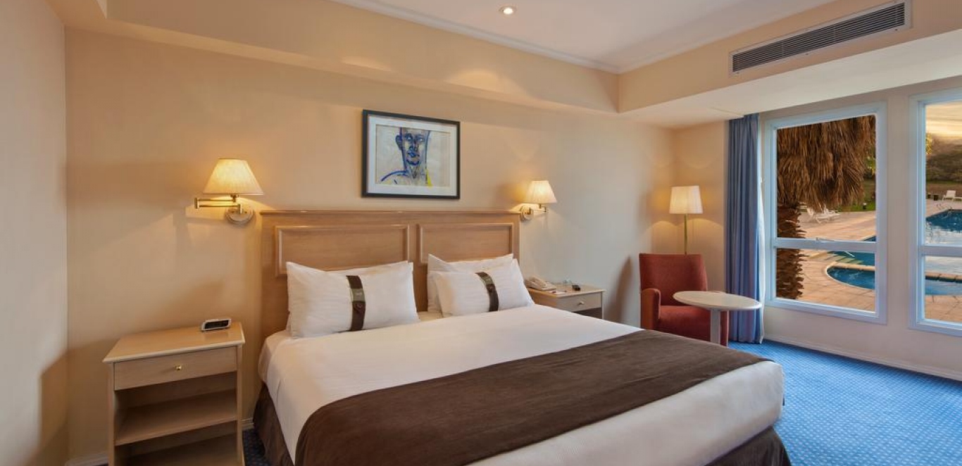 Holiday Inn Cordoba - Habitacion