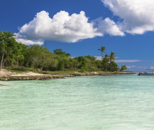 PUNTA CANA 8 DIAS DESDE CÓRDOBA