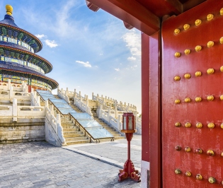 SOLO BEIJING - 4 días
