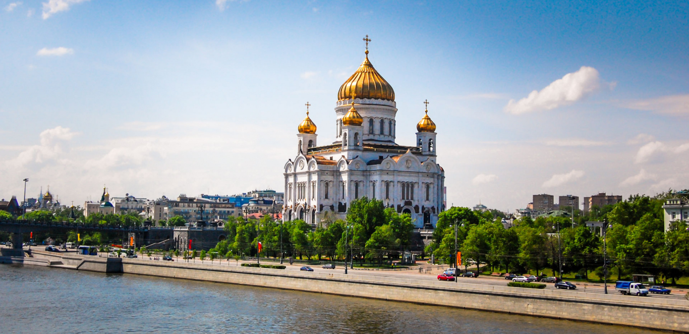 STOP OVER MOSCU
