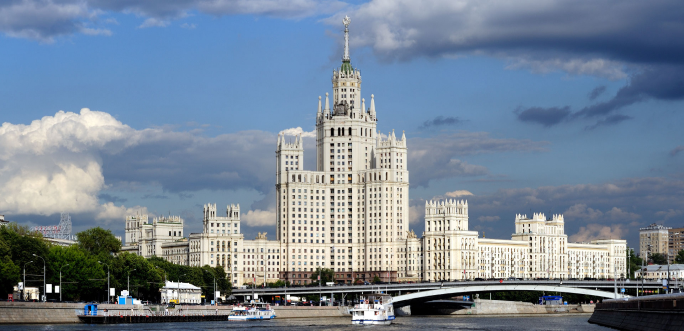 MOSC&Uacute; Y SAN PETERSBURGO