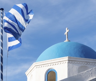 ITALIA, GRECIA Y CRUCERO EGEO - 13 DIAS