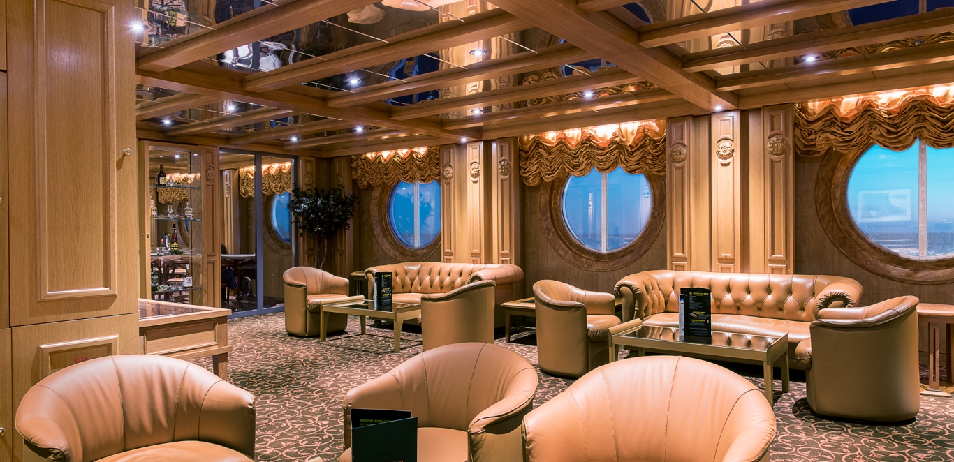 Msc Cruceros - SudamÃ©rica