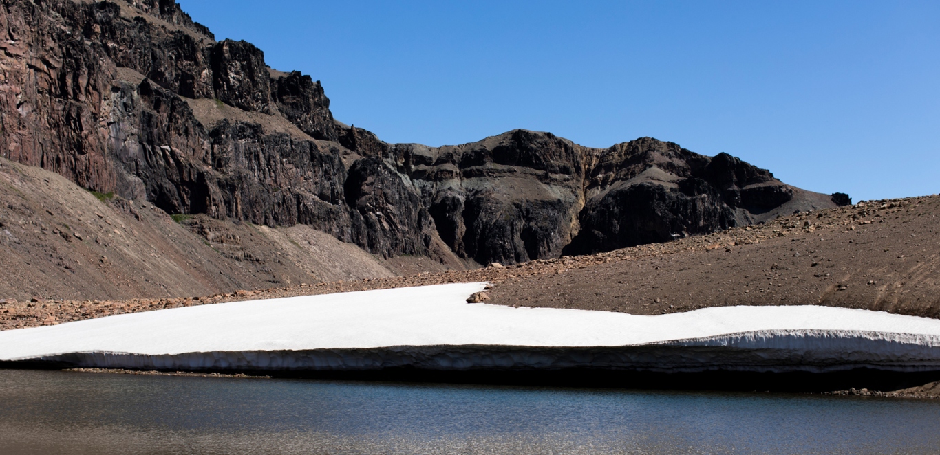 Reserva Huemules - Esquel - Chubut