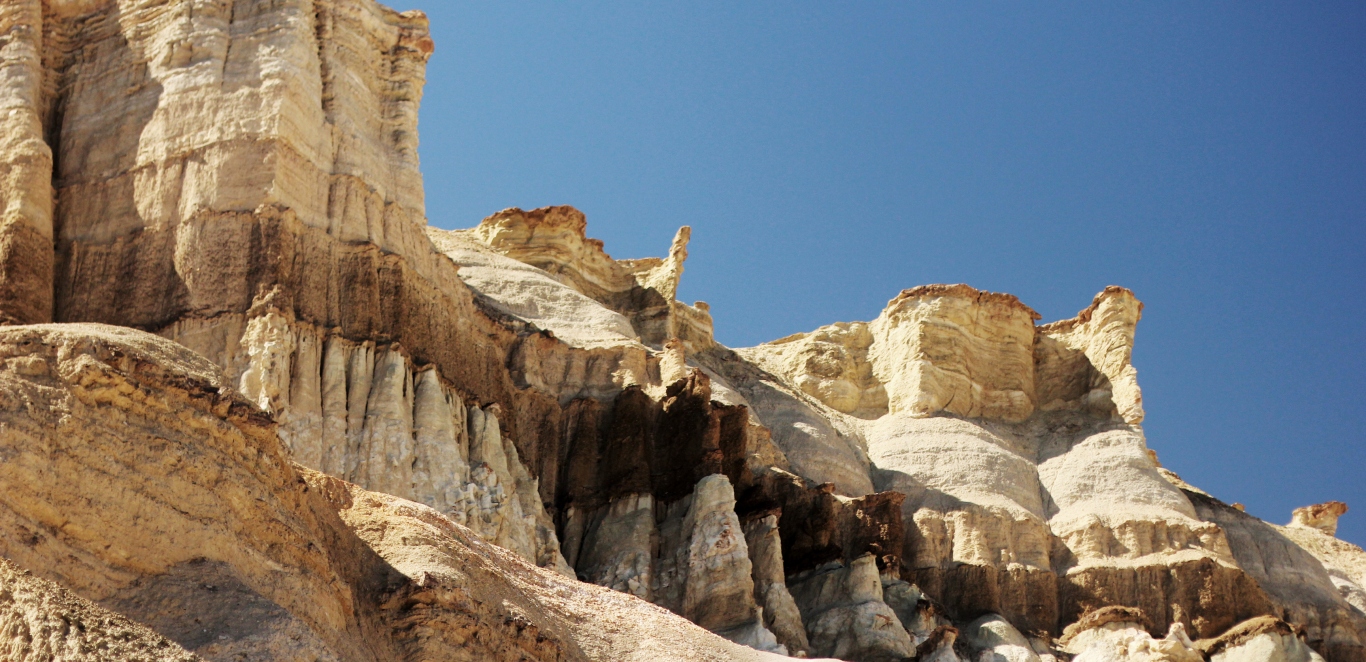 Parque Nacional El Leoncito- San Juan